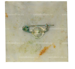 Значок Цирк  переливная картинка