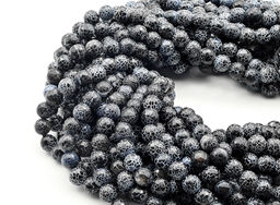 Бусины из агата "Вены Дракона" шарик гр.10мм цв.чёрный, 36см, 39 бусин Радуга камня