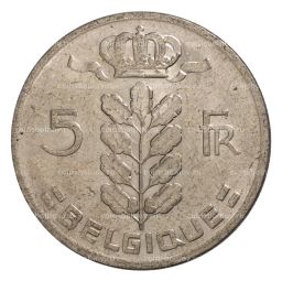 5 франков 1965 года Бельгия  Надпись на французском (BELGIQUE)