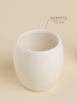 Банка для сыпучих SL Home «Лесные кролики», 220 мл, 7.5×16 см, фарфор, белая