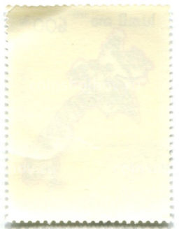 Марка Карта Лаоса 1989 год Лаос