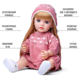 Кукла "Диана" в коробке