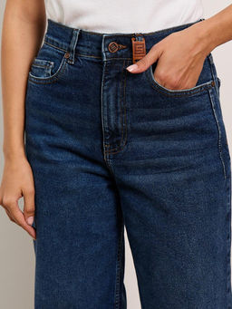 Женские джинсы арт. 19816