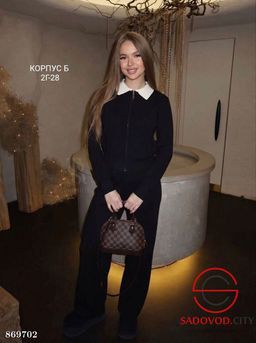 Женский костюм с брюками