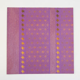 Бумага для скрапбукинга «Яркая геометрия», 12 листов, 30.5×30.5 см, 180 г/м²