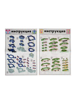 Конструктор «Mini Blocks. Весёлые друзья», 2272 деталей