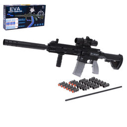 Автоматический бластер Профессионал, стреляет мягкими пулями