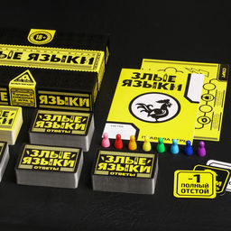 Игра веселая Злые языки - Лас играс фото 4