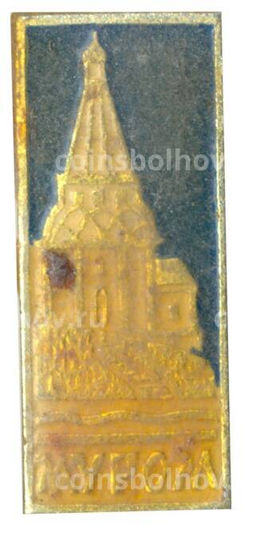 Значок Муром