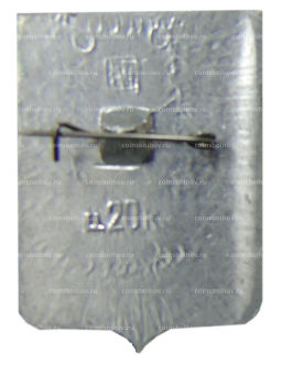 Значок Щигры