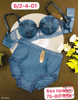Комплект нижнего женского белья - Bruno фото 2