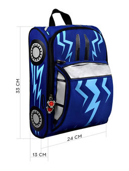 Рюкзак детский арт.53739/ 14 СИНЯЯ МАШИНА - Феникс+ фото 3