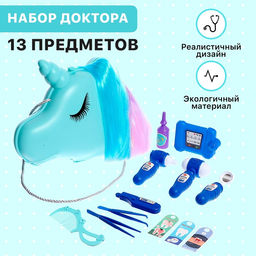 Игровой набор Милый доктор в сумочке