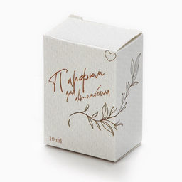 Диффузор ароматический для дома 50 мл. и ароматизатор для машины 10 мл. Be happy, аромат лаванда