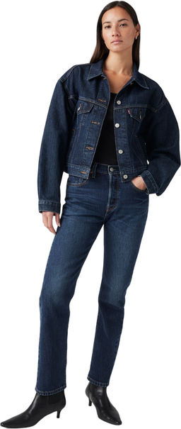 Джинсы женские