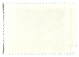 Марка А и С.Ткачевы Май сорок пятого 1980-1981 год 1991 год