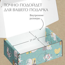 VAL PC-BC-GBk Подарочные коробки - 3шт.: 13*10*4,5, 23*14*7,5, 26*26,5*10см. PARTY CATS, шт - Valiant фото 12