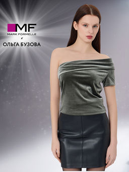 Блузка Mark Formelle x Ольга Бузова зеленая
