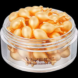 Крем-сыворотка для лица в капсулах VEZE, 30 шт. FZ61798  фото 2