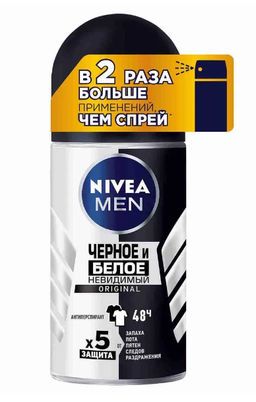 NIVEA део-ролл Муж 50мл Черное и Белое Невидимый