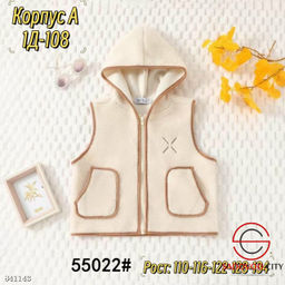 Жилетка для девочки с капюшоном - Bruno фото 2
