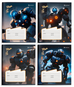 Цена за 10 шт. Тетрадь 12 л. клетка Schoolformat ВОССТАНИЕ МАШИН мелованный картон, выборочный УФ-лак