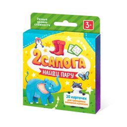 Развивающие карточки 2 сапога арт. 53128/ 10 ЖИВОТНЫЕ