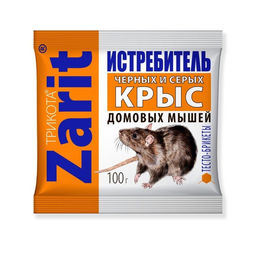 Цена за 3 шт. Тесто-брикет от грызунов "Zarit", набор, 100 г