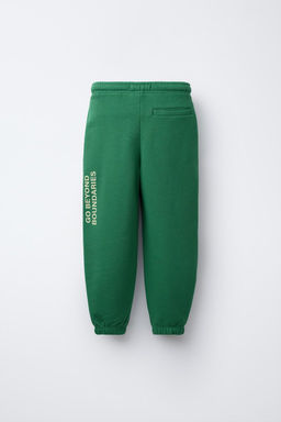RAISED SLOGAN FLEECE JOGGERS - Zara фото 2