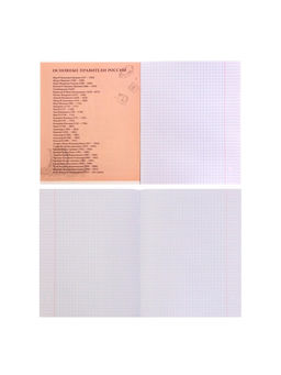 Цена за 10 шт. Предметная тетрадь по истории Calligrata «СуперНеон», 48 листов, в клетку, со справочным материалом, обложка из мелованного картона, блок офсет