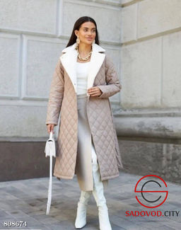 женская стеганная длинная куртка