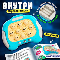 Настольная логическая игра Бабл-квик, от 1 игрока, 5+ - Лас играс kids фото 2