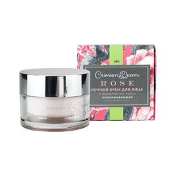 Крем для лица ночной "Омолаживающий" для зрелой кожи