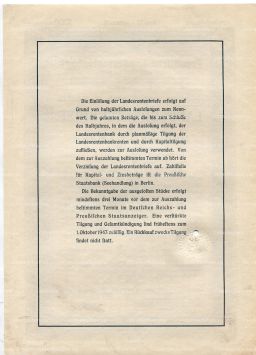 Облигация 4,5% 1000 рейхсмарок 1939 года Германия