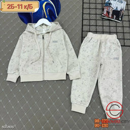 Костюм спортивный детский