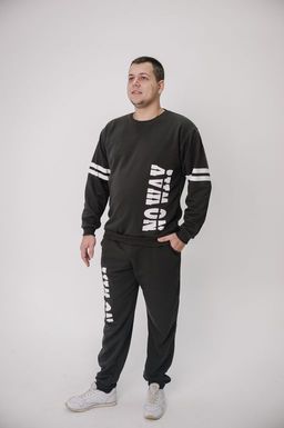 Костюм  Диего хаки