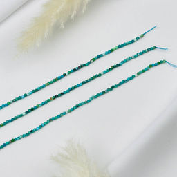 Бусины для украшений из Бирюзы (150 бусин)