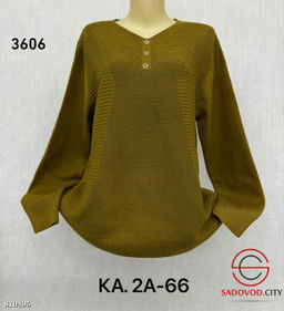 Кофта женская оверсайз - Bruno фото 2