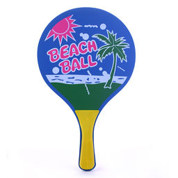 Теннис детский "На пляже" в сетке