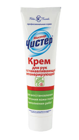 МИСТЕР ЧИСТЕР крем д/рук Регенерирующий 100мл