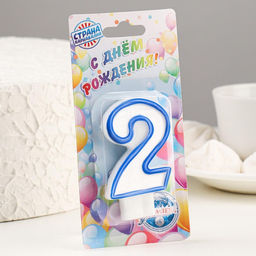 Цена за 12 шт. Свеча для торта цифра 2 ободок цветной, МИКС - Страна карнавалия фото 3