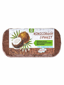Кокосовый брикет, 650 г, впитываемомсть 7-9
