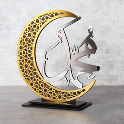 Статуэтка мусульманская / CG2224-B /уп 96/ - Галеонтрейд фото 6