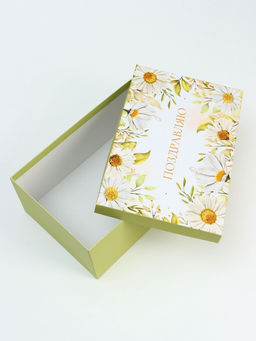 Набор подарочных коробок 10 в 1 Самой нежной, 32.5?20?12.5 - 12?7?4 см