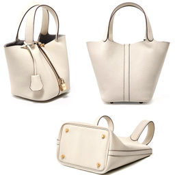 Сумка A-21200-Taupe