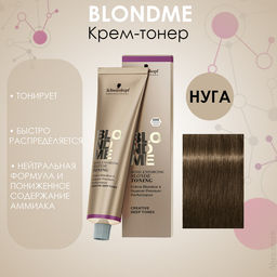 Blondme deep крем-тонер 60мл - Schwarzkopf professional фото 4