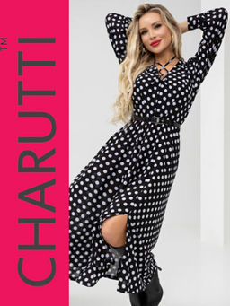 Платье Высокие требования (элегантная, с ремешком)