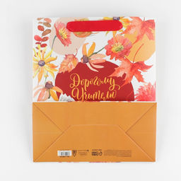 Пакет ламинированный вертикальный Дорогому учителю, ML 27 23 11,5 см - Дарите счастье фото 4