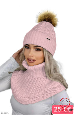 Комплект женский 2в1 с помпоном