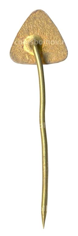 Значок CH (Чехословакия)